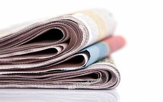 福州廢舊紙制品回收與供應(yīng)指南 圖片信息助力供求對接