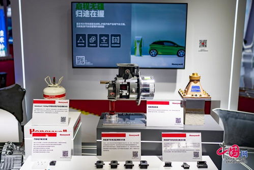 鏈博圖跡 能源轉型注入綠色動力，清潔能源鏈攜手計算機技術讓地球更美好