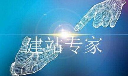 企業網站建設 質量為先，價格在后，軟硬件研發的雙重賦能