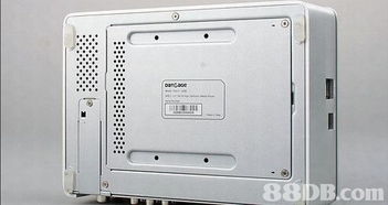 元谷魅影HDPro DMB數碼電視全高清播放器 多功能家庭娛樂中心